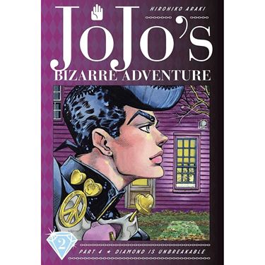 תמונה של JOJOS BIZARRE ADVENUTRE 4 DIAMOND IS UNBREAKABLE VOL 2