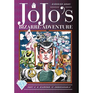 תמונה של JOJOS BIZARRE ADVENTURE 4 DIAMOND IS UNBREAKABLE VOL 5