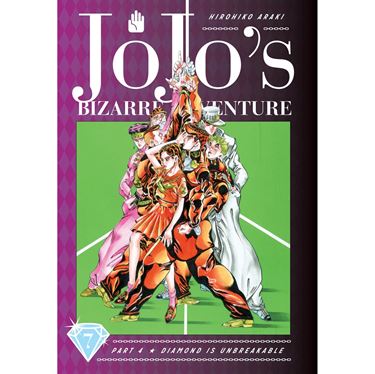 תמונה של JOJOS BIZARRE ADVENTURE 4 DIAMOND IS UNBREAKABLE VOL 7