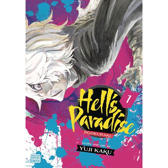 תמונה של HELL'S PARADISE VOL 1